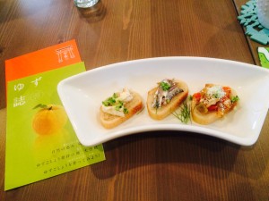 20150829yuzugosyoumasuta-5