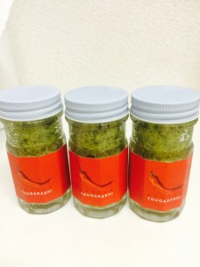 20150829yuzugosyuounaisuta- 6