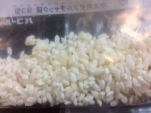 20150918zagaku-kouji10